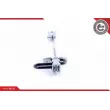Cale-porte ESEN SKV 16SKV908 - Visuel 3