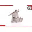 Pompe à vide, système de freinage ESEN SKV 18SKV006 - Visuel 1