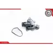 Thermostat d'eau ESEN SKV 20SKV042 - Visuel 1