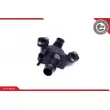 Boîtier du thermostat ESEN SKV 20SKV606 - Visuel 3