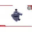 Pompe de circulation d'eau, chauffage auxiliaire ESEN SKV 22SKV025 - Visuel 3