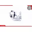 Étrier de frein avant droit ESEN SKV 45SKV032 - Visuel 2