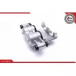 Étrier de frein ESEN SKV 45SKV223 - Visuel 2