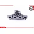 Collecteur, système d'échappement ESEN SKV 49SKV051 - Visuel 3