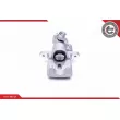 Étrier de frein arrière gauche ESEN SKV 50SKV073 - Visuel 3