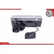 Serrure de porte avant droit ESEN SKV 60SKV122 - Visuel 1