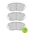 Jeu de 4 plaquettes de frein avant FERODO FDB4825 - Visuel 2
