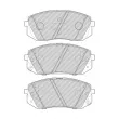 Jeu de 4 plaquettes de frein avant FERODO FDB5039 - Visuel 2