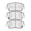 Jeu de 4 plaquettes de frein avant FERODO FDB5044 - Visuel 2