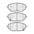 Jeu de 4 plaquettes de frein avant FERODO FDB5146 - Visuel 2