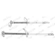 Flexible de frein FERODO FHY3323 - Visuel 2