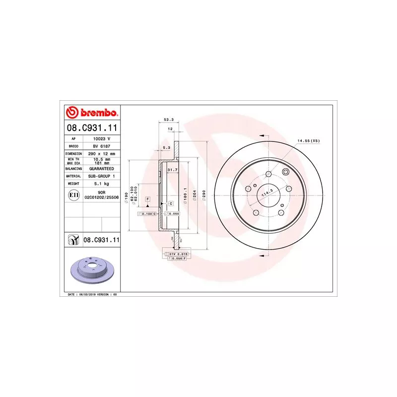 Jeu de 2 disques de frein arrière BREMBO 08.C931.11