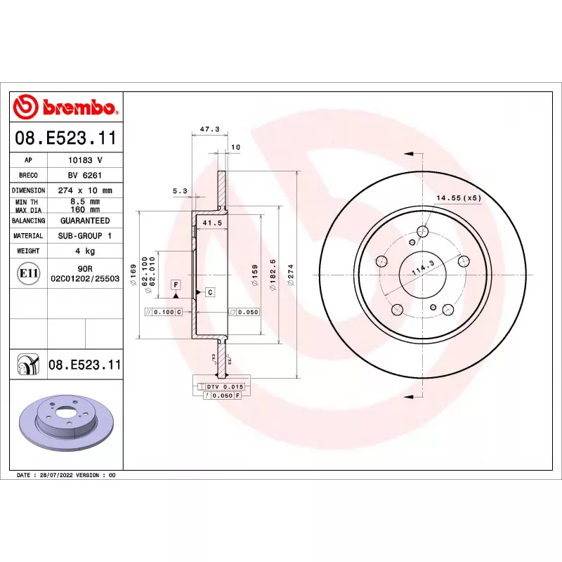 Jeu de 2 disques de frein arrière BREMBO 08.E523.11