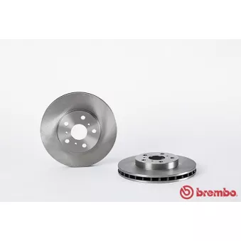 Jeu de 2 disques de frein avant BREMBO 09.5712.10