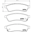 Jeu de 4 plaquettes de frein arrière BREMBO P 10 060 - Visuel 2