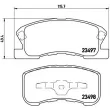 Jeu de 4 plaquettes de frein avant BREMBO P 16 008 - Visuel 2