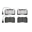 Jeu de 4 plaquettes de frein avant BREMBO P 23 078X - Visuel 1