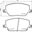 Jeu de 4 plaquettes de frein avant BREMBO P 23 164 - Visuel 2