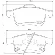 Jeu de 4 plaquettes de frein avant BREMBO P 23 167 - Visuel 2