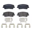 Jeu de 4 plaquettes de frein avant BREMBO P 30 108 - Visuel 1