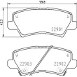 Jeu de 4 plaquettes de frein arrière BREMBO P 30 111 - Visuel 2