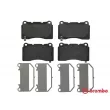 Jeu de 4 plaquettes de frein avant BREMBO P 59 079 - Visuel 1