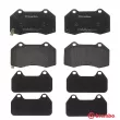 Jeu de 4 plaquettes de frein avant BREMBO P 59 094 - Visuel 1
