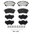 Jeu de 4 plaquettes de frein avant BREMBO P 83 177 - Visuel 1