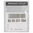 Durite d'embrayage OE 8200031594 - Visuel 2