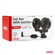 Ventilateur de voiture avec aspiration 2x4" 12V AMIO 03010 - Visuel 2