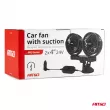 Ventilateur de voiture avec aspiration 2x4" 24V AMIO 03011 - Visuel 1