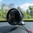 Ventilateur de voiture avec ventouse 4,5" 12V AMIO 03001 - Visuel 2