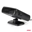 Chauffage, dégivreur, ventilateur -12V 150W AMIO 02896 - Visuel 1