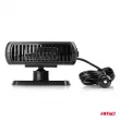 Chauffage, dégivreur, ventilateur -12V 150W AMIO 02896 - Visuel 3