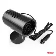 Chauffage, dégivreur, ventilateur -12V 150W AMIO 02898 - Visuel 2