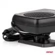 Chauffage, dégivreur, ventilateur -12V 150W AMIO 02537 - Visuel 1