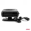 Chauffage, dégivreur, ventilateur -12V 150W AMIO 02537 - Visuel 2
