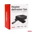 Chauffage, dégivreur, ventilateur -12V 150W AMIO 02537 - Visuel 3