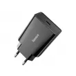 Chargeur Chargeur rapide Baseus Speed Mini, USB-C, PD, 3A, 20W AMIO BAS20169 - Visuel 1