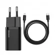 Chargeur USB-C Baseus Super Si Quick Charger 1C 20W avec câble Lightning 100 cm AMIO BAS23005 - Visuel 1