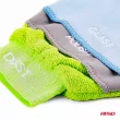 Gant de nettoyage en microfibre anti-poussière pour verre 3en1 25x17cm AMIO 02895 - Visuel 3