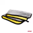 Chiffon microfibre 50x70cm 1600g/m² AMIO 02869 - Visuel 3