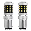 Ampoules LED CANBUS 2016 39SMD 1157 BAY15D P21/5W Blanc 12V/24V AMIO 02800 - Visuel 2