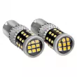 Ampoules LED CANBUS 2016 39SMD 1157 BAY15D P21/5W Blanc 12V/24V AMIO 02800 - Visuel 3