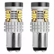 Ampoules LED CANBUS 3020 24SMD 1157 BAY15D P21/5W Blanc 12V/24V AMIO 02798 - Visuel 1