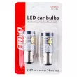Ampoules LED CANBUS 3020 24SMD 1157 BAY15D P21/5W Blanc 12V/24V AMIO 02798 - Visuel 3