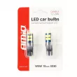 LED CANBUS 10SMD 3030 T10 W5W Blanc 12V/24V AMIO 02447 - Visuel 3