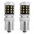 LED CANBUS 2016 39SMD 1156 BA15S P21W R10W R5W Blanc 12V/24V AMIO 02799 - Visuel 1