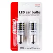 LED CANBUS 2016 39SMD 1156 BA15S P21W R10W R5W Blanc 12V/24V AMIO 02799 - Visuel 3
