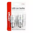 LED CANBUS 3020 UltraBright 22SMD 1156 BA15S P21W R10W R5W Blanc 12V/24V AMIO 02449 - Visuel 3